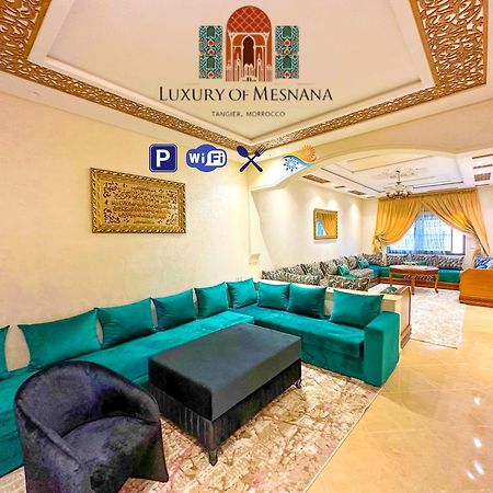 טנג'יר Luxury Of Mesnana - Stay With Low Budget מראה חיצוני תמונה