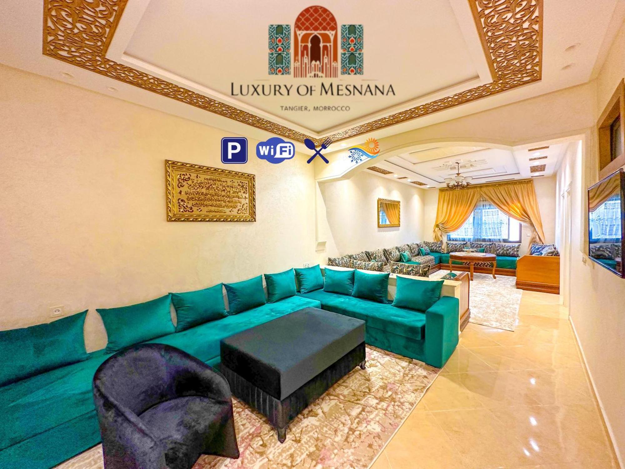 טנג'יר Luxury Of Mesnana - Stay With Low Budget מראה חיצוני תמונה